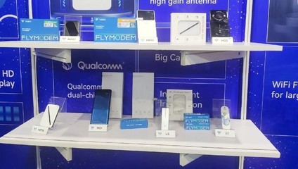 飛貓智聯與您相約深圳IOTE國際物聯網展 共拓海外市場，強化北京技術服務支持