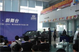 一決高下，技創(chuàng)未來——北京現(xiàn)代服務技能大賽在京開賽