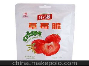 馬可波羅新鮮水果批發(fā) 從產(chǎn)地到餐桌的鮮活供應(yīng)鏈