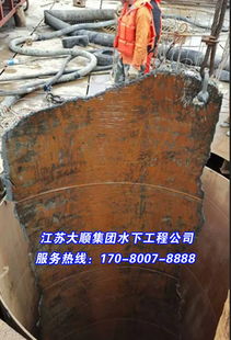 大安水下作業(yè) 專業(yè)施工，專業(yè)服務
